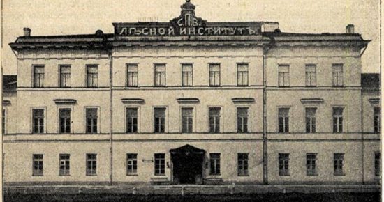 Les_inst