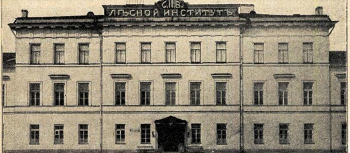 Les_inst